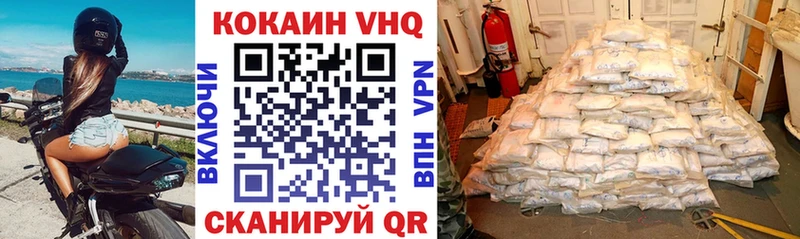 Сколько стоит Болгар Alpha PVP  ГАШ  Марихуана 