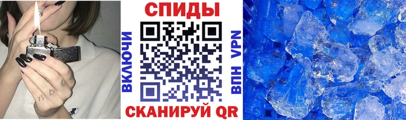 наркошоп  Болгар  АМФЕТАМИН 97% 