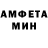 Метадон мёд akulin 654