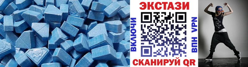 Экстази бентли что такое наркотик hydra ТОР Болгар