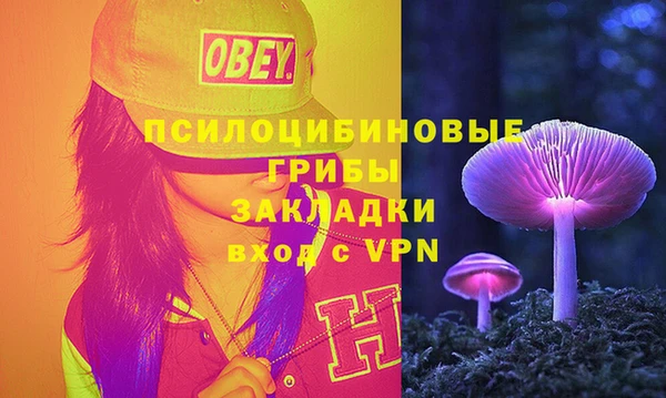 а пвп мука Абинск