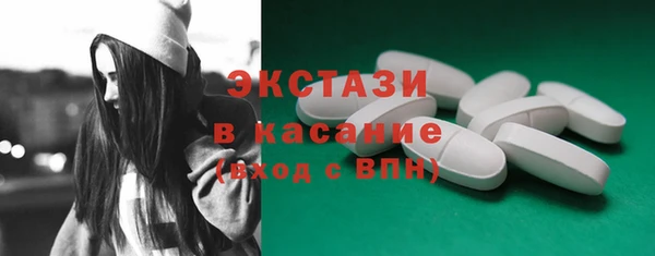 а пвп мука Абинск