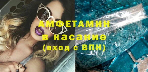 а пвп мука Абинск