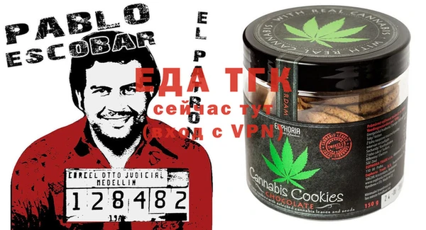 гидра Абдулино