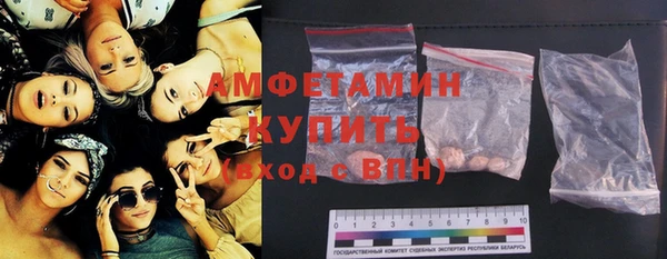 а пвп мука Абинск