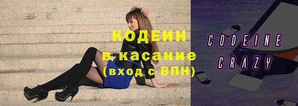 а пвп мука Абинск