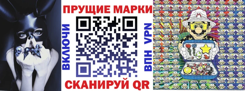 Марки NBOMe 1,5мг  магазин  наркотиков  Болгар 