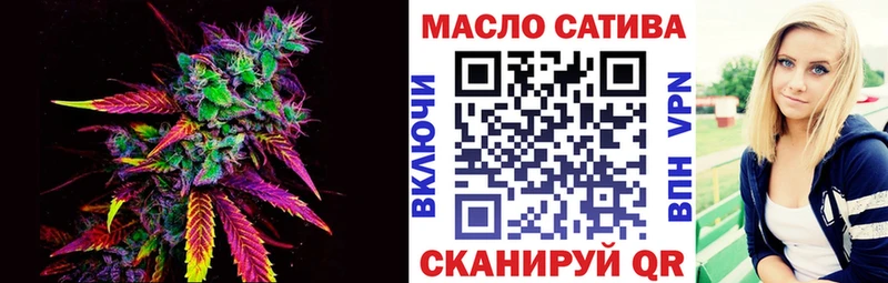 ТГК вейп с тгк  Болгар 